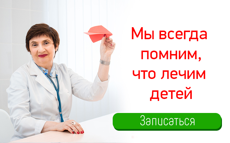 Мы всегда помним, что лечим детей. Здоровый ребенок в Тамбове